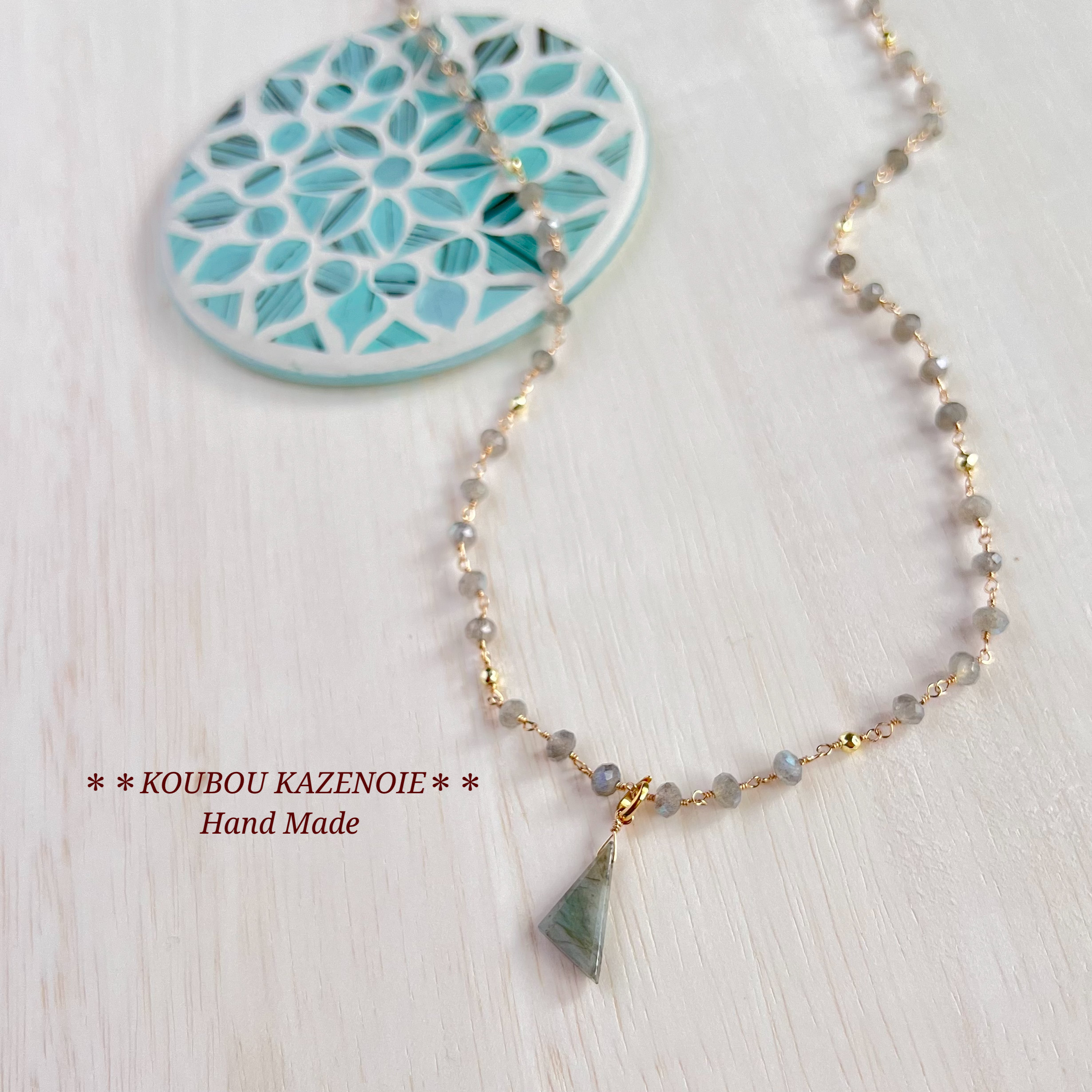 送料無料◆幻想的な輝き◆ラブラドライト14kgfロングネックレス♪70cm　受注制作