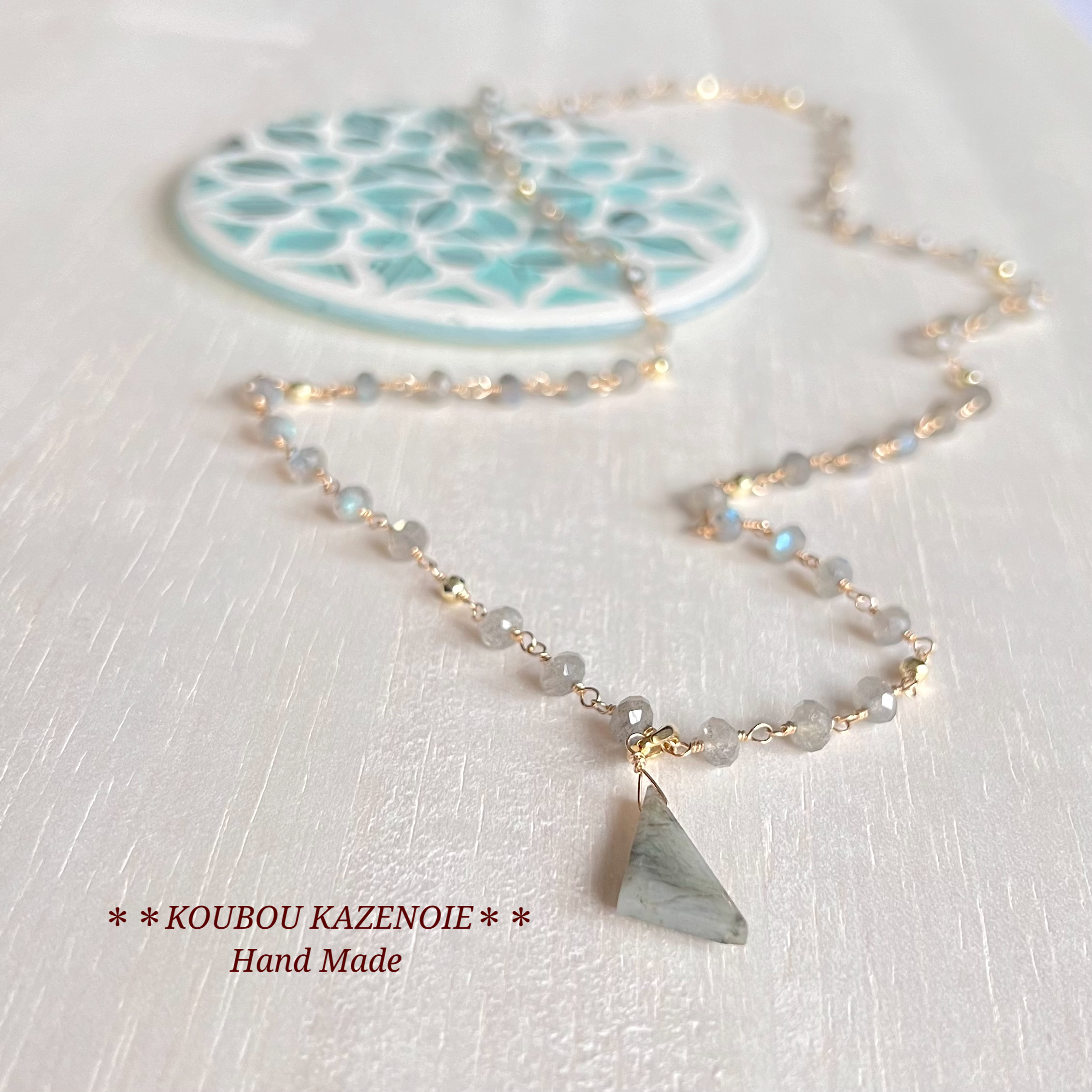 送料無料◆幻想的な輝き◆ラブラドライト14kgfロングネックレス♪70cm　受注制作