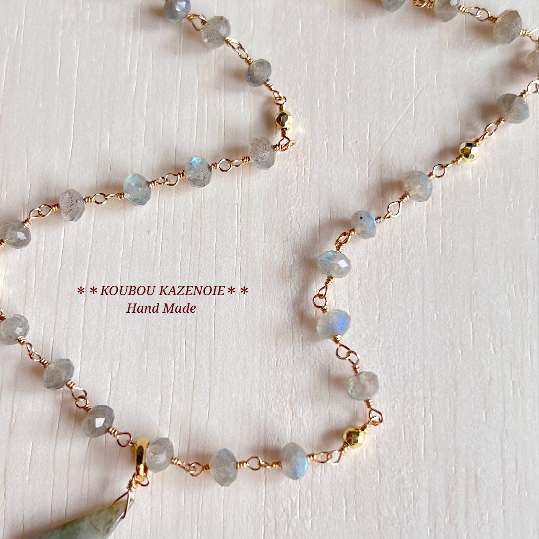 送料無料◆幻想的な輝き◆ラブラドライト14kgfロングネックレス♪70cm　受注制作