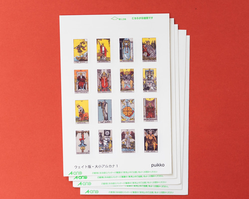 19438d9fcb6fc00111a8882dff6b32