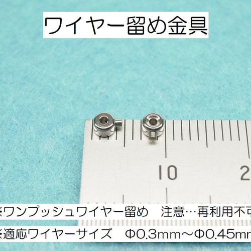 中折れクラスプ SILVER製 ブレスレット金具 セーフティーチェーン付