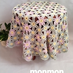 マルチカバー ハンドメイド 専用になりました。 50f3c2b336e0cf23c172b699317da7