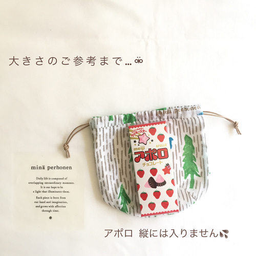 ハンドメイド ミナペルホネン anone-anone マチが可愛い巾着バッグ ハンドメイド ミナペルホネン anone-anone マチが可愛い巾着バッグ