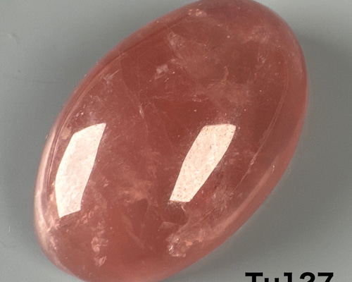 3881b42b3c0b27b53b2a21f0904b0e