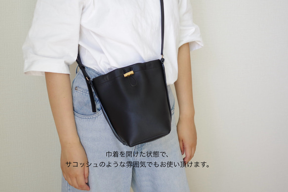 ミニ巾着ショルダーバッグ（ブラック）  FK1417137169(10920円)