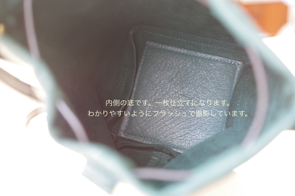 ミニ巾着ショルダーバッグ（ブラック）  FK1417137169(10920円)