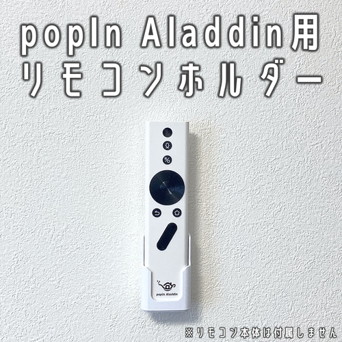 新品タグ付きlebe 東京スタイル ラベ　フラワープリント シルク風ブレザー 新品タグ付きlebe 東京スタイル ラベフラワープリント シルク風