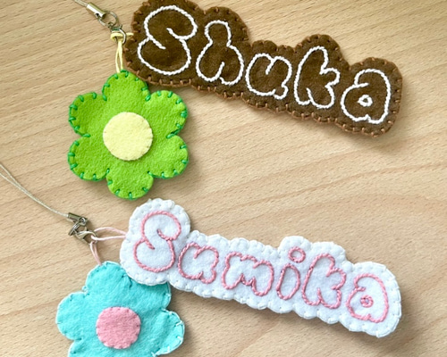 ハンドメイド フェルト刺繍 名入れ 子ども キーホルダー その他素材
