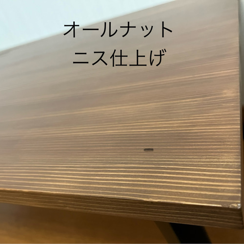 折りたたみテーブル 杉集成材 アイアン脚 45cm×90cm その他の