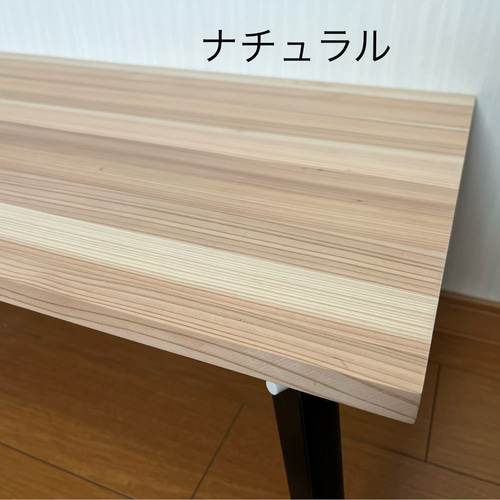 折りたたみローテーブル 幅84cm 杉材×アイアンバー付きアウトドア・室内兼用 折りたたみローテーブル 幅84cm 杉材×アイアンバー付き