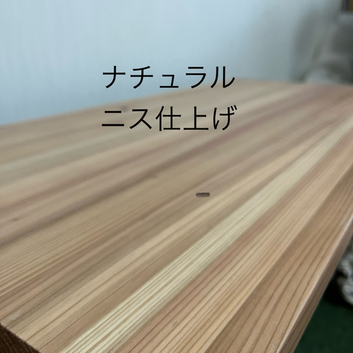 折りたたみテーブル 杉集成材 アイアン脚 45cm×90cm その他の大きさ