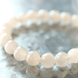 8caae91a9be5f0693d541315461d34