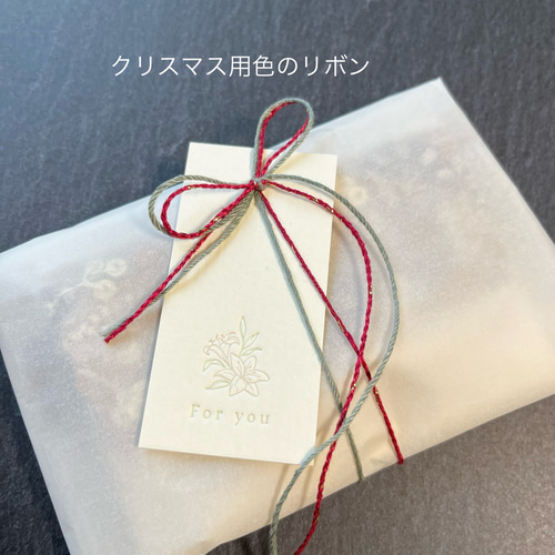 ラメ糸刺しゅうのがま口バッグ - マリーのアトリエ