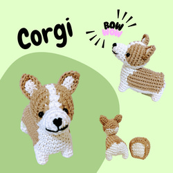 あみぐるみ コーギー あみぐるみ トネリ（Ok-3&Co.） 通販 17830680