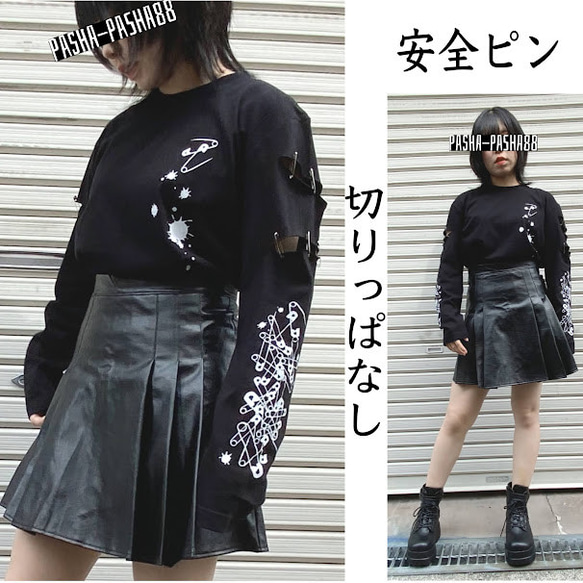 サブカル地雷 ロングTシャツ ロンT 長袖 長t 大きいサイズ 地雷 サブカル地雷 ロングTシャツ ロンT 長袖 長t 大きいサイズ 地雷