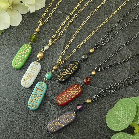 チェコビーズ 「ヒエログリフペンダント」 チェコビーズ ペンダント 6