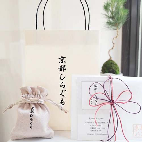 シルバー珊瑚のリング】 珊瑚アクセサリー シンプルリング シルバー珊瑚のリング】 珊瑚アクセサリー シンプルリング
