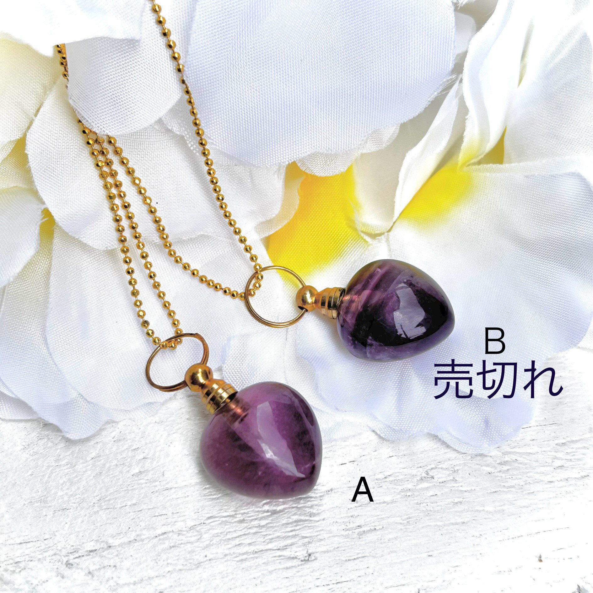 フローライトの香水瓶　ペンダントトップ 香水瓶ネックレス:フローライト | Canpana