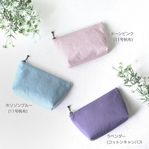 フルラ FURLA ポーチ （ブルー） -ファッション通販 FASHION WALKER