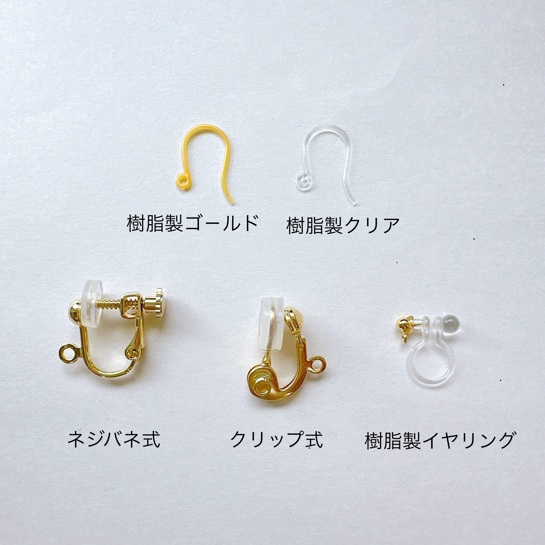 淡水パールとペリドットのふさふさピアス14Kgf　6月誕生石　8月誕生石