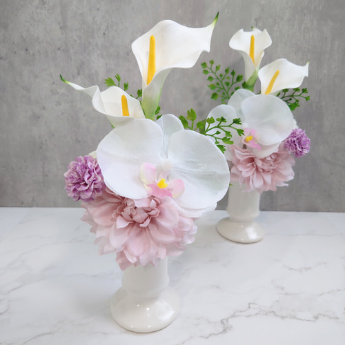 胡蝶蘭とカラーの仏花1対 レトロピンク【アーティシャルフラワー】陶器