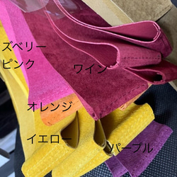 本革スエードフリンジバッグ（オーダー受付中） 13枚目の画像