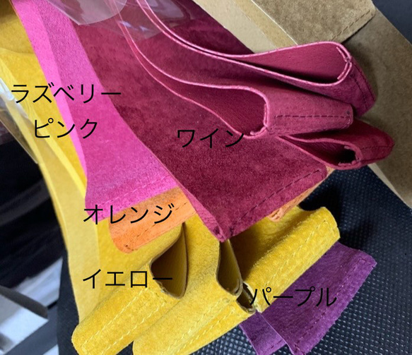 本革スエードフリンジバッグ（オーダー受付中） 13枚目の画像