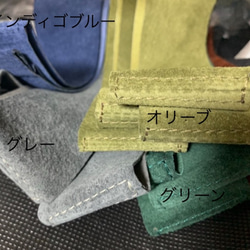 本革スエードフリンジバッグ（オーダー受付中） 12枚目の画像