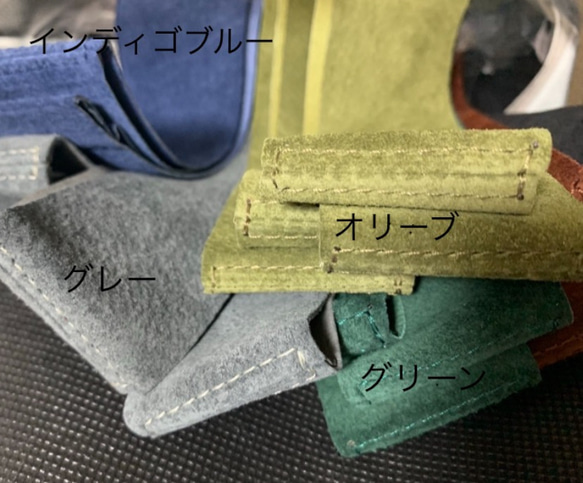 本革スエードフリンジバッグ（オーダー受付中） 12枚目の画像