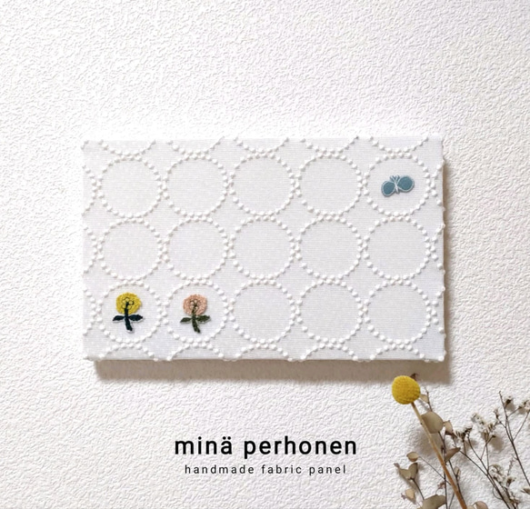ミナペルホネン　ファブリックパネル　インテリア　metsä　メッツァ　プレゼント metsa” XS | mina perhonen/ミナ ペルホネン | 三越伊勢丹