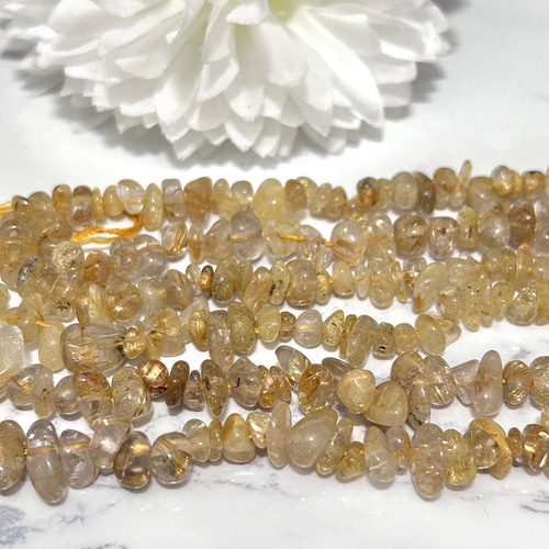 穴あき ルチルクォーツ/ゴールドルチルクォーツ さざれ 約5cm分 天然石