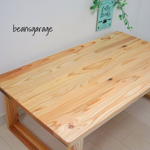 天然木 無垢ローテーブル 90×45cm リビングテーブル 作業机 勉強机 天然木 無垢ローテーブル 90×45cm リビングテーブル 作業机 勉強机