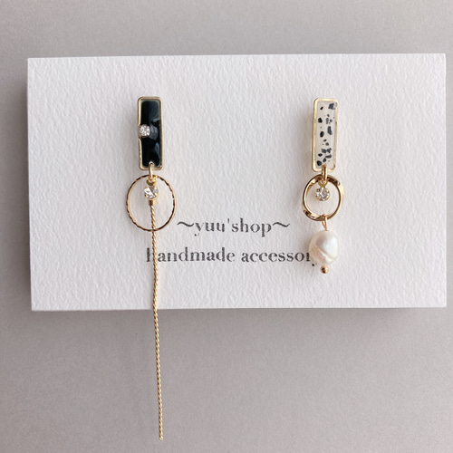 再販☆ブラック×ダルメシアン アシメ 淡水パール ピアス イヤリング