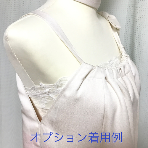 正絹】着物リメイク 訪問着ドレス&ショールのセット／キャミ