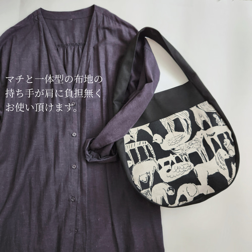 ミナペルホネン ハンドメイドchoucho×anemone ワンハンドル バッグ ハンドメイド ミナペルホネン ハンドバック(choucho. anemone. dear)