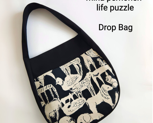 ハンドメイド ミナペルホネン choucho×アネモネしずく型バック サイズ大 choucho pocket bag - minä perhonen
