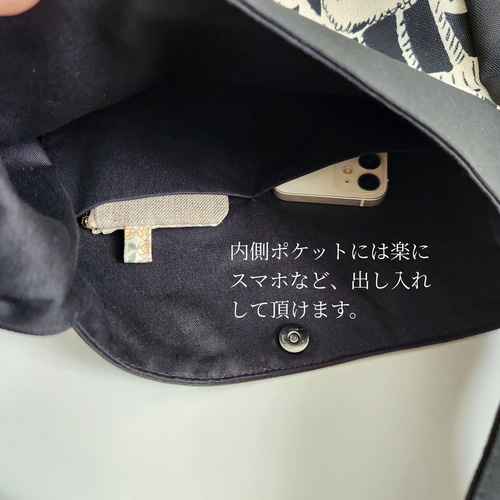 S5 ミナ もろともバッグ SILNA minacolo シルナ ミナコロ comp. モノグラム PVC ミニ