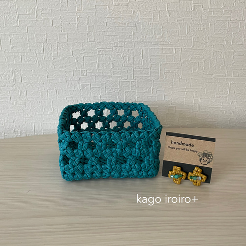 レーシー編みの小さい四角いかご クラフトバンド シンプル 可愛い 収納