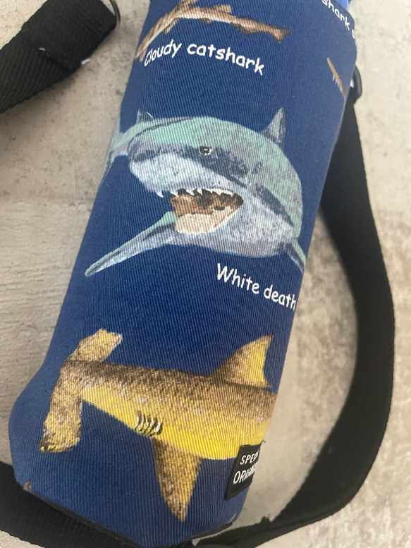 サメ図鑑＊鮫海＊水筒カバー保冷ペットボトルカバーサーモス