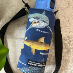 ハンドメイド　オーダー　水筒　カバー　サメ　恐竜　入園　入学 サメ図鑑＊鮫海＊水筒カバー保冷ペットボトルカバーサーモス