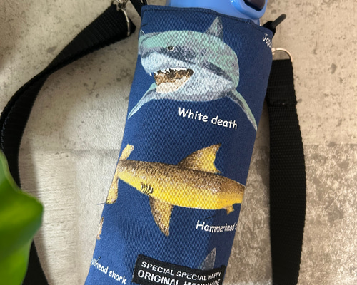 サメ図鑑＊鮫海＊水筒カバー保冷ペットボトルカバーサーモス