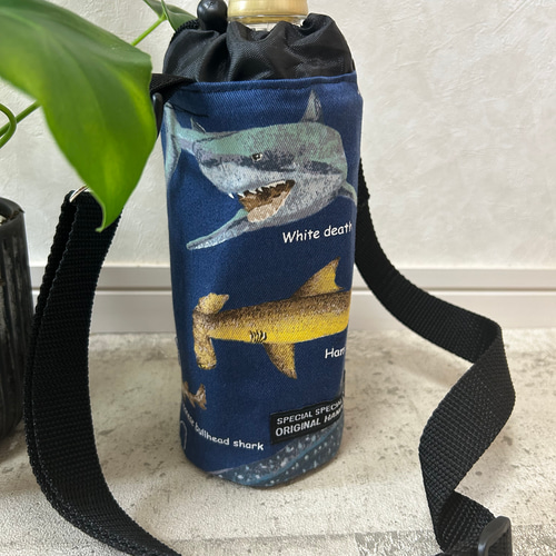 サメ図鑑＊鮫海＊水筒カバー保冷ペットボトルカバーサーモス
