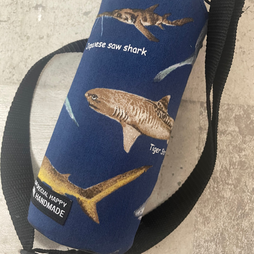 ハンドメイド　オーダー　水筒　カバー　サメ　魚 サメ図鑑＊鮫海＊水筒カバー保冷ペットボトルカバーサーモス