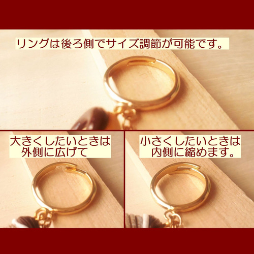 ◇バキッとチョコのアイスバー◇選べる金具◇フェイクスイーツ