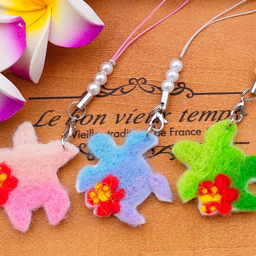 幸せを運ぶハワイアンなカメとハイビスカス（受注制作）送料無料 羊毛