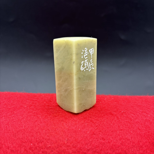 篆刻遊印「紅梅・月」 書道 yuseki 通販｜Creema(クリーマ) 17832968