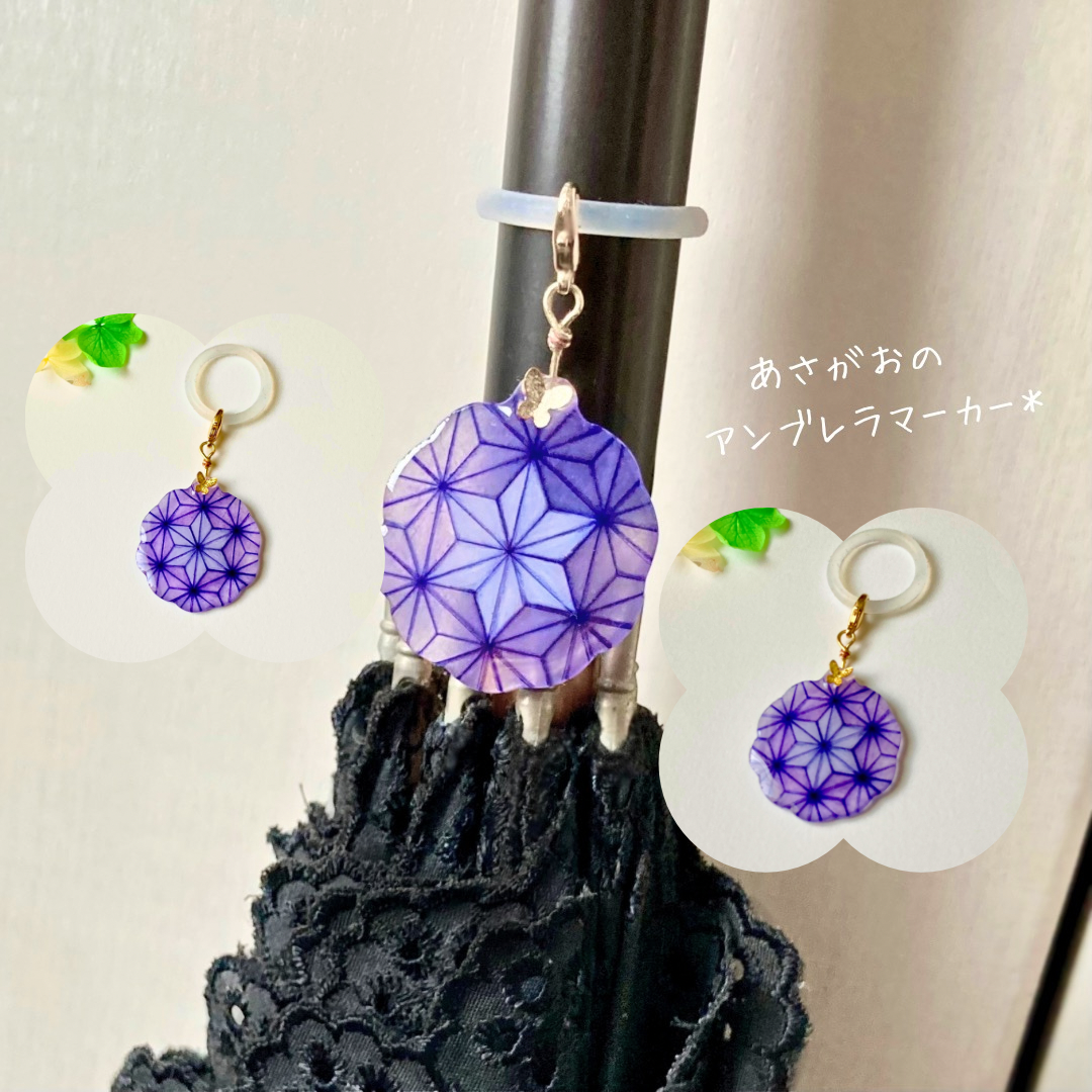 お花のアンブレラマーカーチャーム