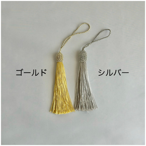特集掲載】 3way PVCがま口ショルダーバッグ インナー巾着セット