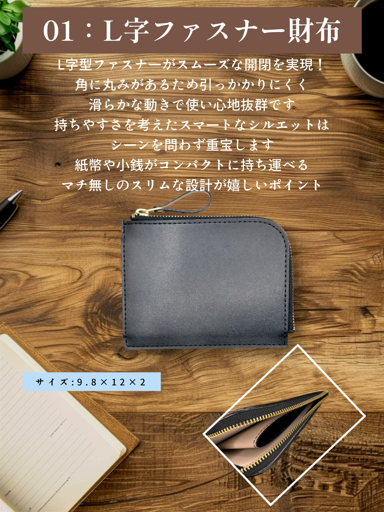 財布　パスケース　キーホルダーに✨ ランドセル リメイク3点Fセット　革も合皮も製作できます