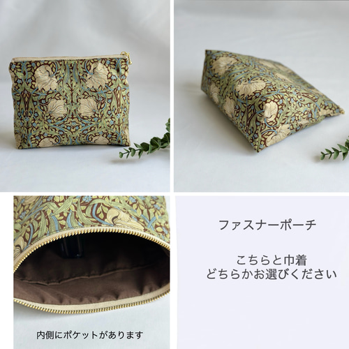 FEILER / マナマナ/クリアバッグ&インナーポーチ/PVC/WHT/無地 FEILER◇マナマナ/クリアバッグ&インナーポーチ/PVC/WHT/無地 pvc